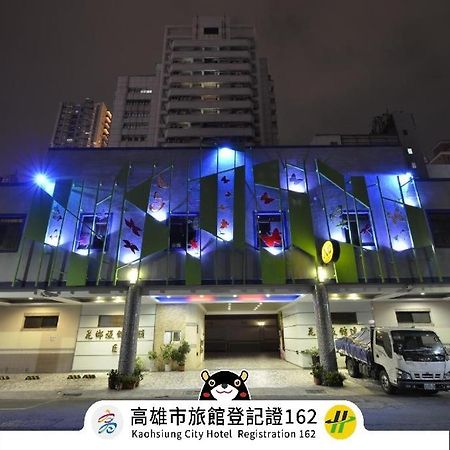 Hua Xiang Motel - Arena Kaohsiung Bagian luar foto