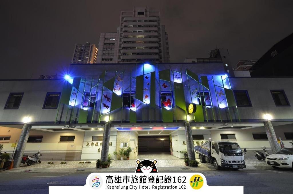 Hua Xiang Motel - Arena Kaohsiung Bagian luar foto